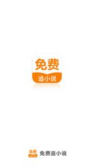 公众号推广一个6元